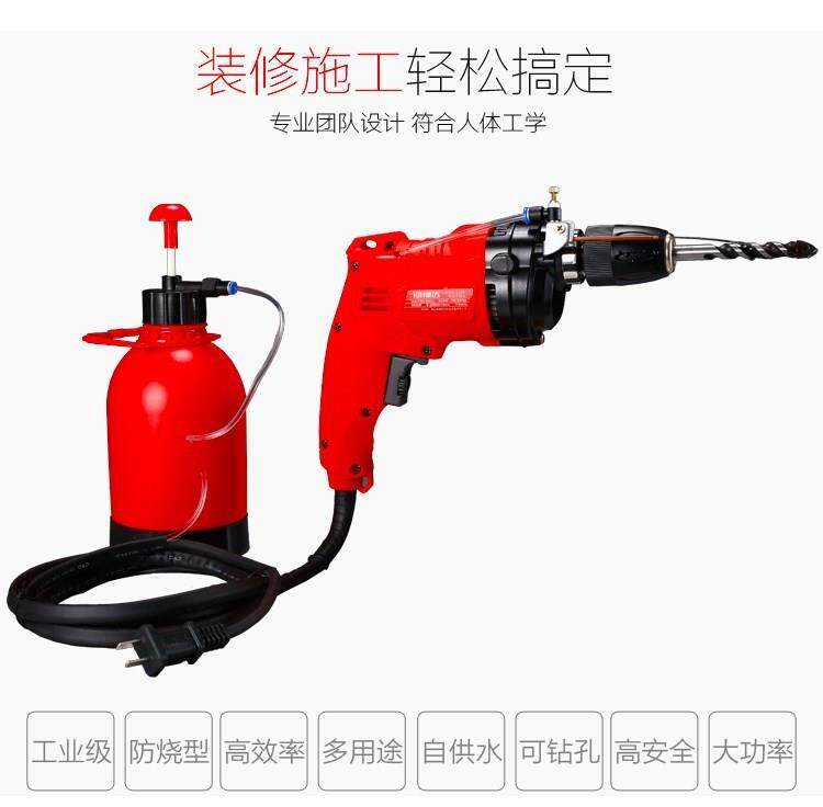 Вода установка 手持水钻机瓷砖玻璃无尘开孔器大功率加水喷水电钻钻眼搅拌机工业 OTHER