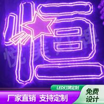 Chen Yiheng Light Brand TF-Family Fans Support Light Brand Foldable Ultra-Thin Soft Light Brand Headband Badge