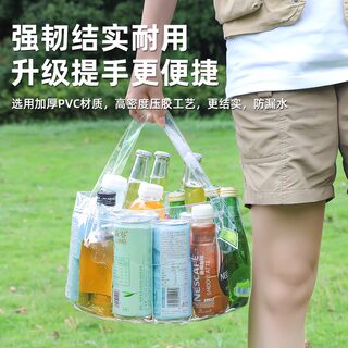 Handle water storage bag, foldable and portable, popular model