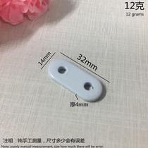(Price of one piece) Curtain lead block lead pendant curtain accessories curtain bay window weight gain pendant