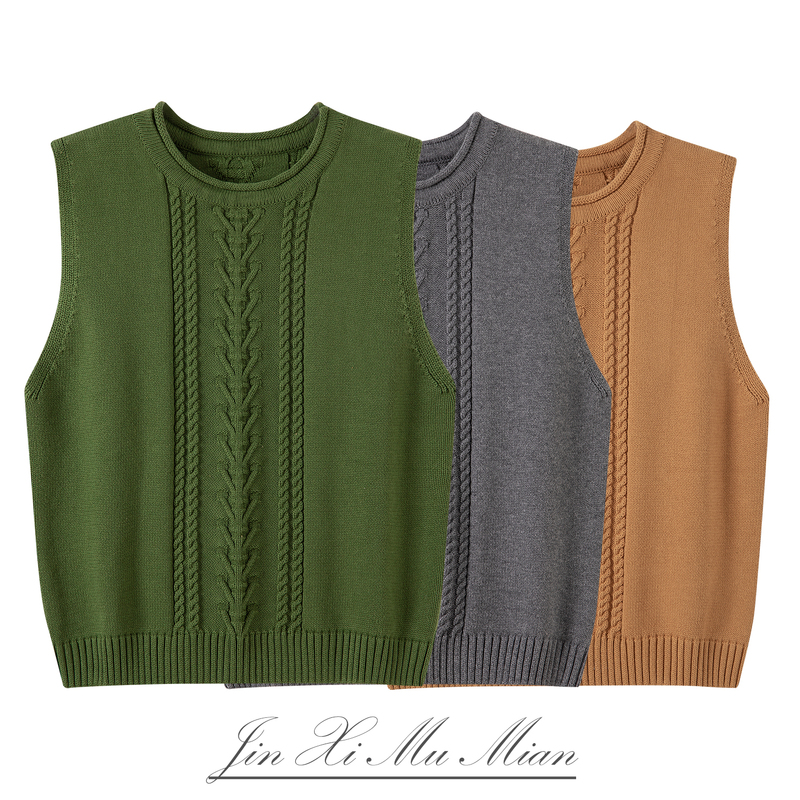Cotton Round Neck Twist-Knit Vest for Women, Korean Style Loose Sleeveless Sweater, Versatile Cotton Round Neck Twist-Knit Vest for Women, Korean Style Loose Sleeveless Sweater, Versatile