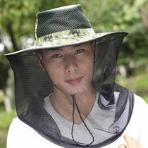 Anti-mosquito hat sun protection hat night fishing fishing visor beekeeping hat bee-proof hat hood veil mens outdoor fishing hat