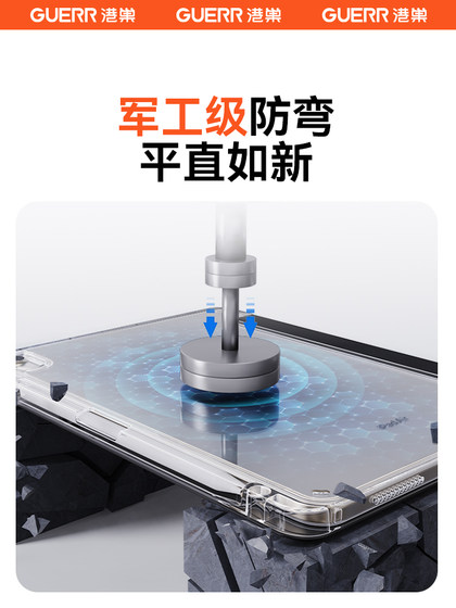 수입 다이아몬드 쉘은 2025 년에 적합합니다. 새로운 iPadair6 보호 케이스 펜 슬롯 AIR5 세트 Apple Mini7 Flat Anti-Bending 가을 11 세대 10.9 인치 아크릴 8
