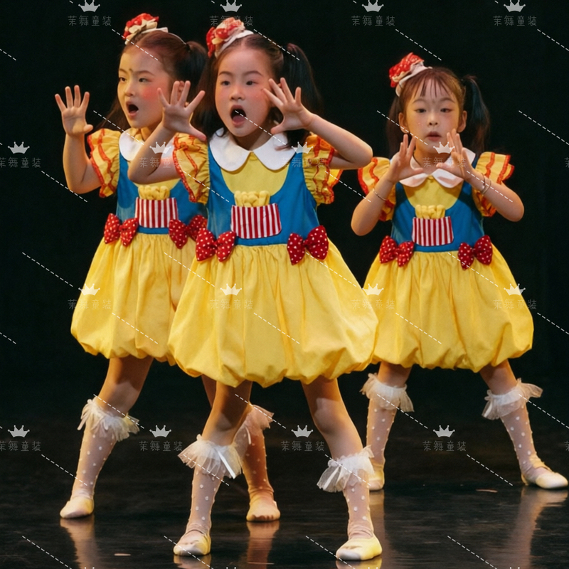 My Little Emotional Monster Costume for Boys and Girls, French Fries and Burger Outfit, Princess Dress, Toddler Group Dance Costume