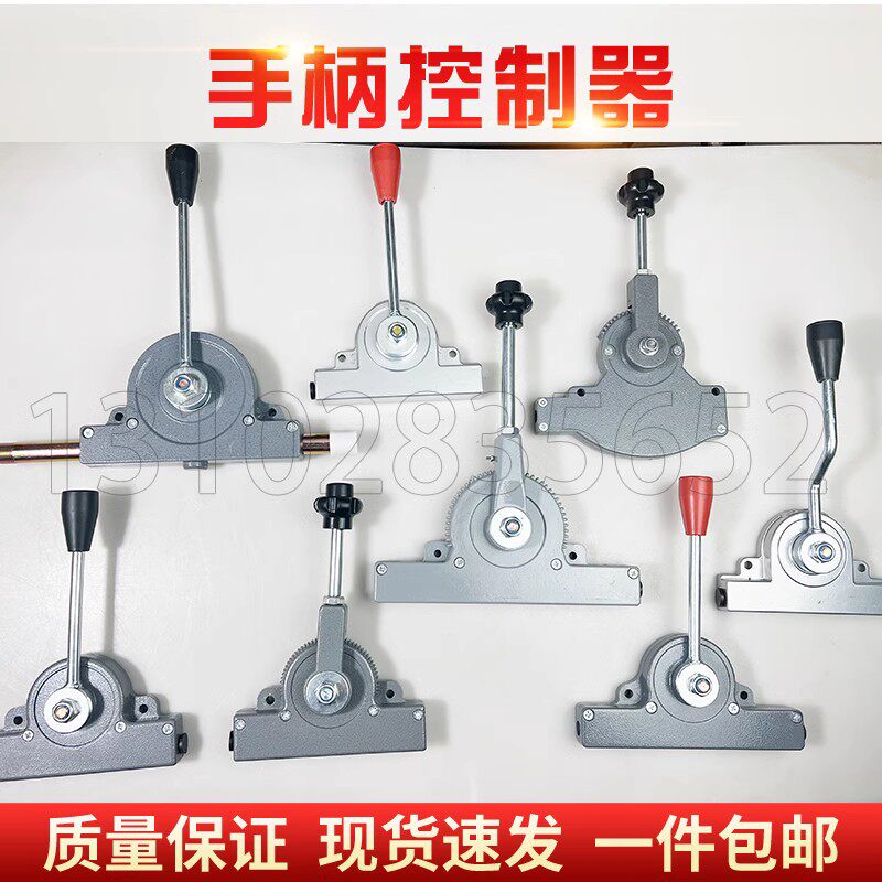特龙汽车配件用品