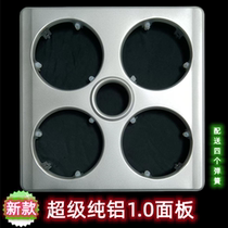 Bath heater panel accessories Bath heater metal mask Cover Bath heater protective cover Bath heater light bulb aluminum alloy mask