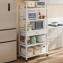 Kitchen Floor Shelf Multilayer with drawer Microwave oven rack oven lockers Sub-pan rack cabinet Contained 2542