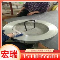4Cr13MoV alloy steel 25SiMn2MoV round steel rod 30CrMoV9 steel plate in stock 16nicr11