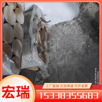 Inconel740 high temperature alloy INCONEL alloy 625 steel plate Inconel601 bright rod