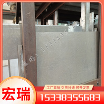 SUS303CE round bar steel plate SUS303C forging duplex stainless steel heat-resistant X105CRMO17