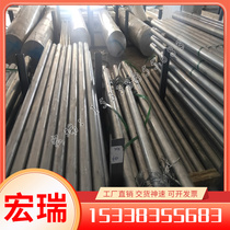 High-quality NS101 nickel brass in stock NS101 copper plate copper tube and copper alloy complete specifications welcome to order