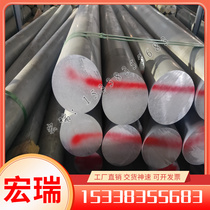 ASTM316L stainless steel cold rolled plate SUS304 round bar 310S stainless steel 321 2205 stainless steel hot rolled plate
