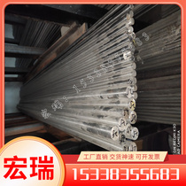Meijin high temperature steel INCONEL 706 nickel alloy Inconel X-750 high temperature alloy steel