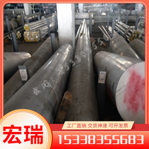 NCU28-2 5-1 5 nickel copper alloy wire NCU40-2-1 copper alloy copper strip copper wire copper nickel alloy