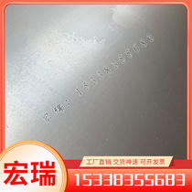 TC4 titanium steel rod TC21 large and small round rod high toughness TA2 titanium alloy rod TA1 TA5 cutting length