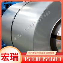 GH3536 high temperature alloy 0gh4991 GH5ZYC36 steel plate GH4090 thin and thick plate Monel4 medium 0 bright