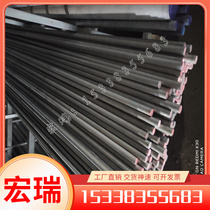 NiCr19NbMo high temperature alloy Monel403 steel pipe Nimonic101 bright rod thin medium and thick plate