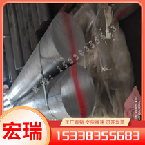GH4163 high temperature alloy GH4141 GH4105 bright rod GH2903 steel plate GH2909 steel pipe