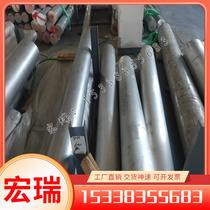 C70600 white copper flange elbow tee copper-nickel alloy flange elbow tee finished processing parts