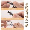 Car Keychain Men's Waist-Hanging Key Holder Keychain Key Ring Personalized Creative Keychain High-End Anti-Lost