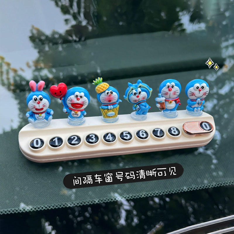 Doraemon Temporary Parking Number Plate 2025 New Model for Girls, Car Moving Phone Display Sign Ornament