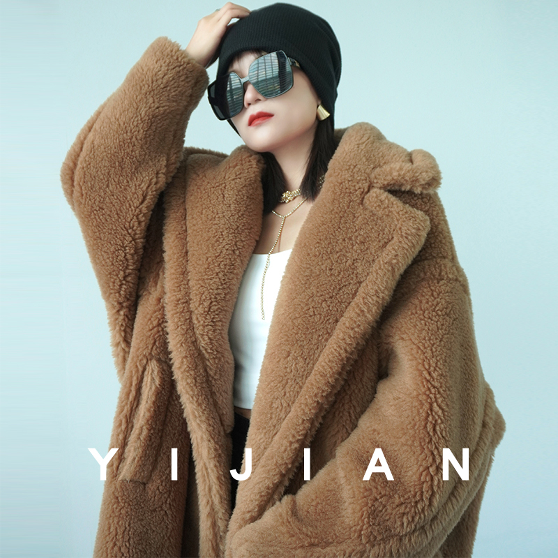 Yijian Yijian m Brand Camel Teddy Bear Coat for Women, Mid-Length, Thickened for Winter, Warm Fur Loose Coat, Trendy