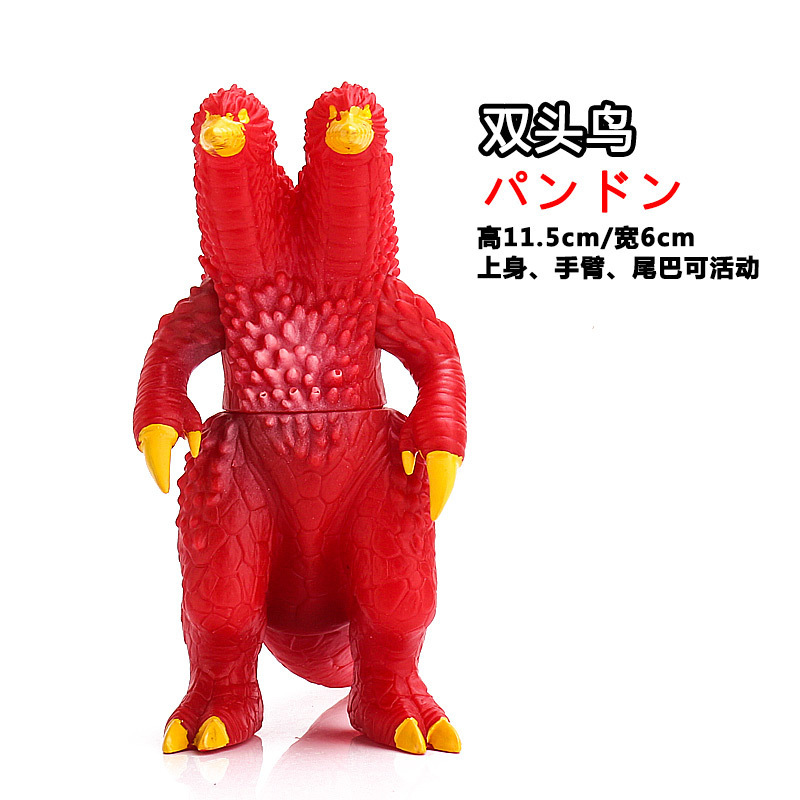 Small Monster Soft Plastic Figure Double-Headed Bird Ponton Inplaza Golza Barton Boys' Children's Toy Set