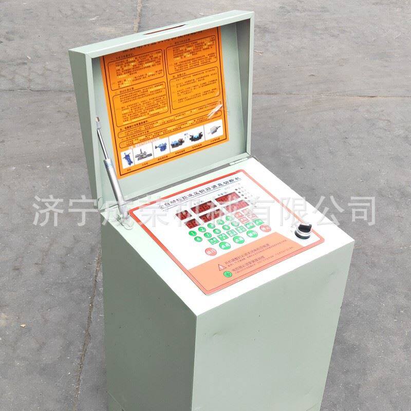 Numerical control steel rebar straightening and cutting the all-in-one 4-12mm steel bar straightening machine regular manufacturer direct direct-Taobao