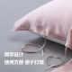 30姆米重磅真丝枕巾100%桑蚕丝绑带式丝绸枕头透气助眠防螨枕头套