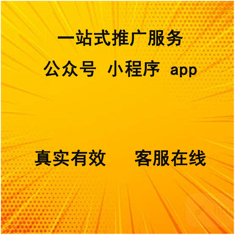 抖音app扫码攻略大公开！解锁新技能，从此告别手动输入