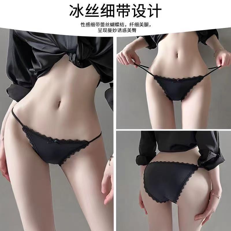 Sexy Black Ice Silk Panties for Women with Hollow Waist Thong, Lace Panties, Low-Rise Panties, Pure Desire Style, One-Strap T-Back Panties Sexy Black Ice Silk Panties for Women with Hollow Waist Thong, Lace Panties, Low-Rise Panties, Pure Desire Style, One-Strap T-Back Panties