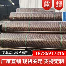 Arc mold round well construction round formwork bridge round formwork engineering sewage well shaft formwork cylindrical wooden formwork