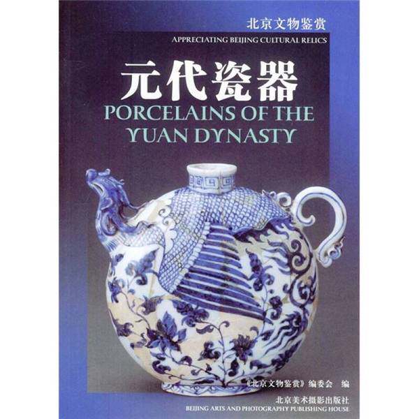 如何把“元”翻译成英文？是翻译单位“元”，还是货币“元”？-翻译-淘宝百科网