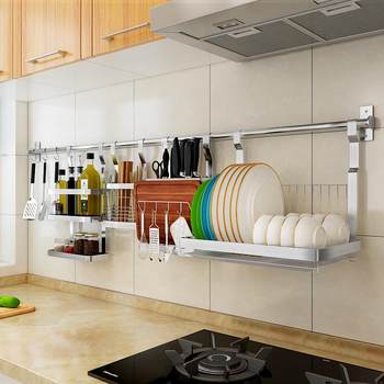 Kitchen rack 304 stainless steel wall-mounted multi-functional rack seasoning pot cover dishes kitchen utensils storage rack hanging