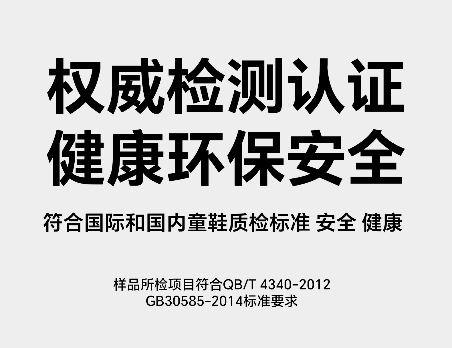芭比班纳宝宝学步鞋2026夏季新款凉鞋婴儿公主皮鞋女童蝴蝶结鞋子 — 16