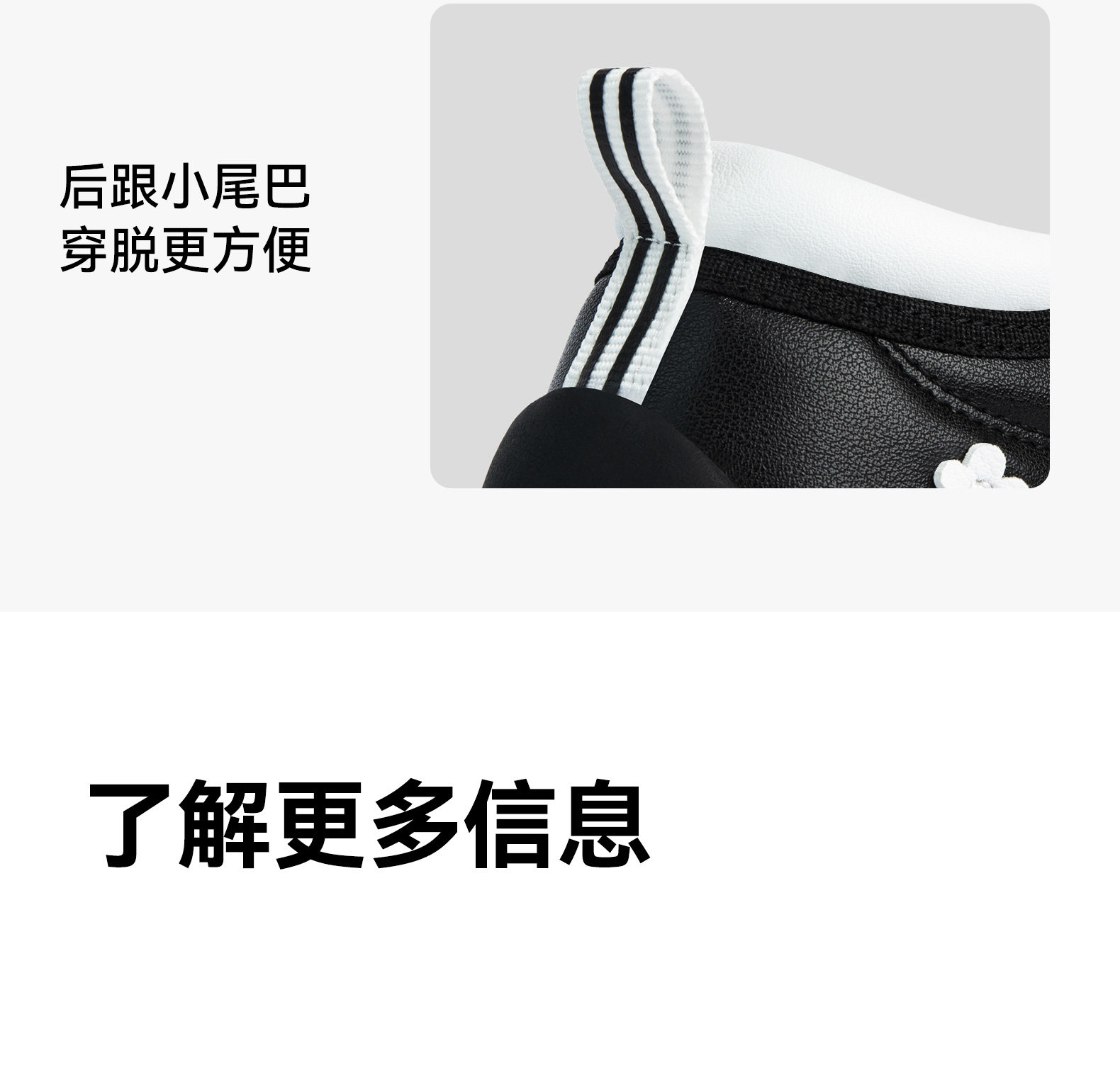 芭比班纳童鞋宝宝学步鞋女童皮鞋婴儿软底鞋子女宝公主鞋夏季凉鞋 — 25