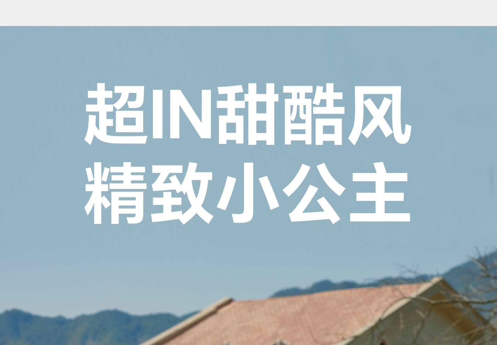 芭比班纳宝宝学步鞋2026夏季新款凉鞋婴儿公主皮鞋女童蝴蝶结鞋子 — 8