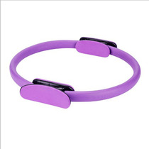 Pilates circle yoga circle for beginners slim yoga equipment pelvic floor muscle fitness yoga ring to help you stretch your legs