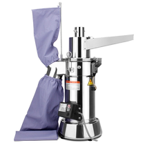 Maibang Chinese medicine powder machine ultra-fine grinder Chinese medicine crusher household small crusher Panax notoginseng mill