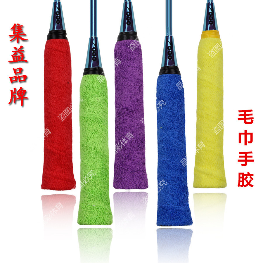 5 Towel Glue Towel Hand Glue Double Towel Grip Rubber Badminton Racket Mesh Racket Towel Suction Sweat Strap