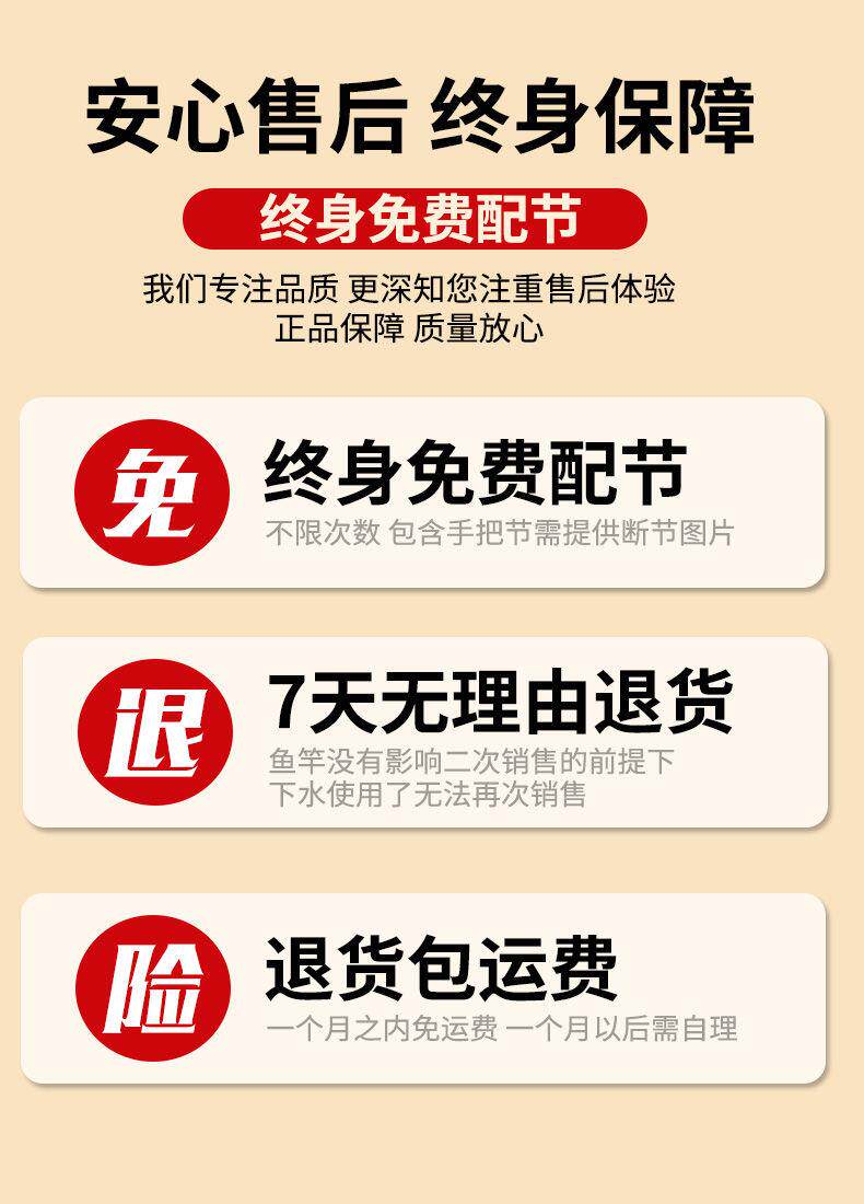 Ice удочкой 名伦旗舰竿正品名伦不凡冰蓝粉钓鱼竿超轻超硬碳素台钓竿28调19调 Lauren