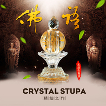 Crystal stupa ornaments treasure box seal Bodhi stupa collection of offering relics nectar pills stupa small Gawu bottle