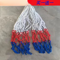 Meiwojia Basketball Net Pocket Basketball Net Frame Net Extended Thick and Durable Outdoor Standard Basketball Net Basket Competition Basket