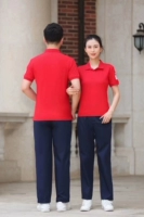 Красный антистатический чай улун Да Хун Пао, футболка, комплект