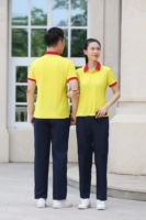 Желтая антистатическая футболка, комплект