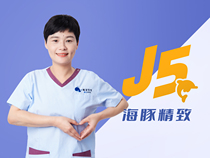 Live-in confinement nanny J5 maternal and infant care Whale Baby Confinement nanny service