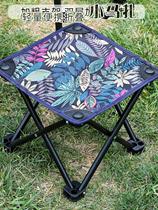 Portable Picnic Stool Ultra Light Mazar Outdoor Folding Stool Folding Chair Fishing Chair Travel