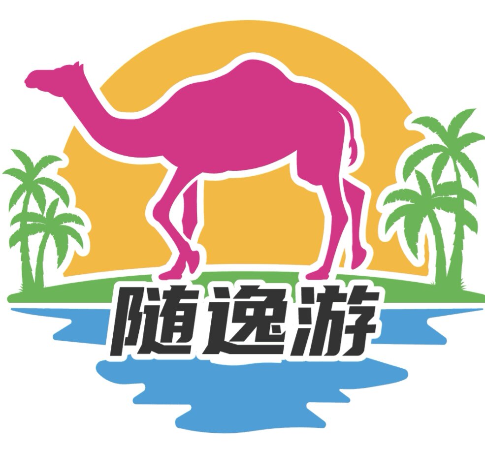 随逸游旅游旗舰店的LOGO
