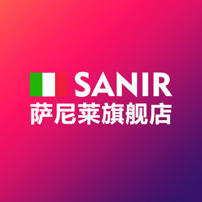 萨尼莱旗舰店