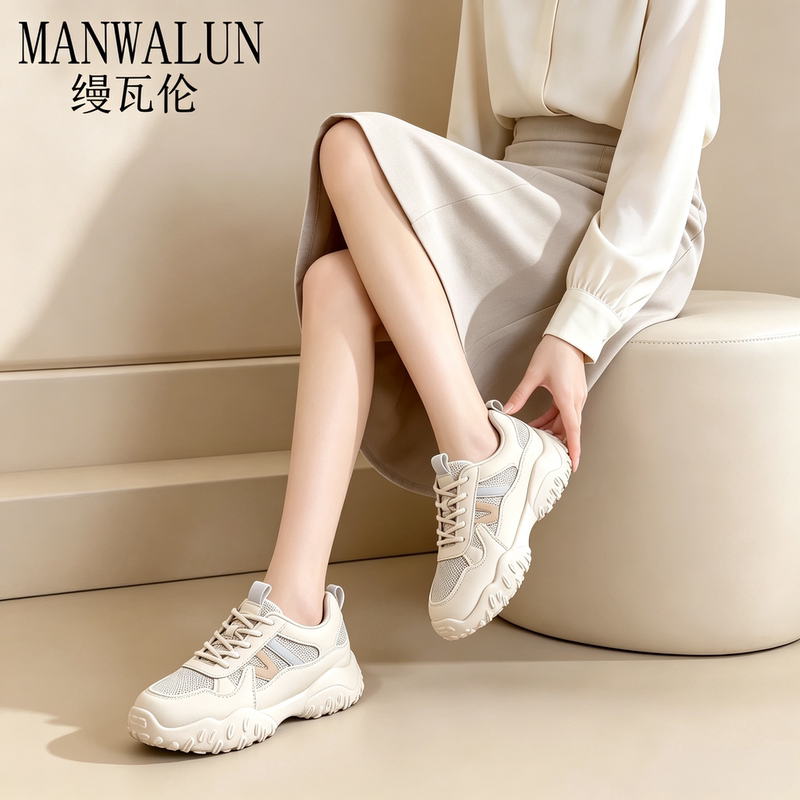 Manwalen German Mountaineering Sports Women's Shoes 2026 New Spring and Summer Mesh Breathable Travel Lightweight Non-Slip Casual Shoes